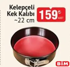 KELEPÇELİ KEK KALIBI 22 CM KELEPÇELİ KEK KALIBI 22 CM